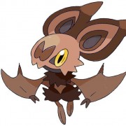 Noibat (Bhundoan Form)